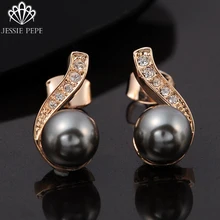 Italina Rigant Элегантные жемчужные сережки Brincos de perola с настоящими Австрийскими кристаллами# JP84859