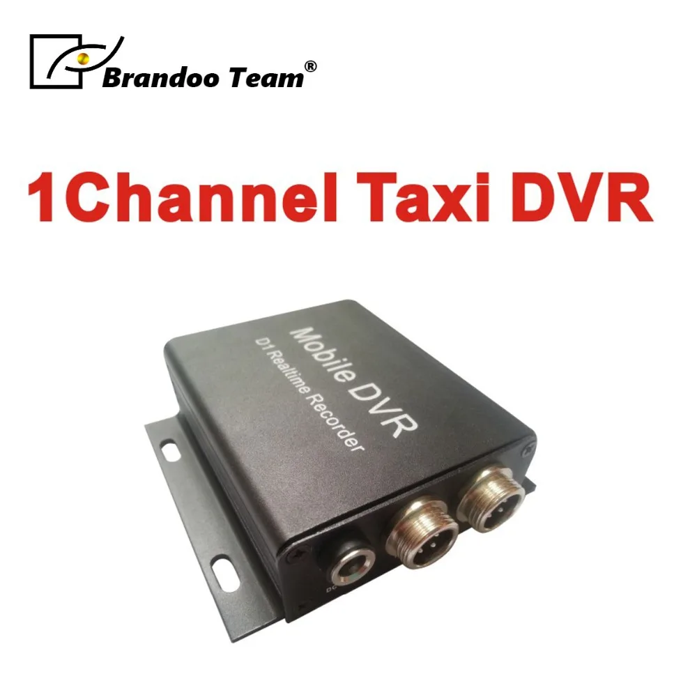 1 канал; Автомобильный видеорегистратор, 64 ГБ долговременная запись Автомобильный DVR, цифровой видеомагнитофон