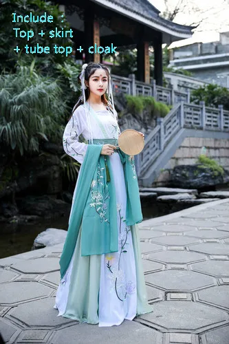 Hanfu платье древний традиционный танцевальный костюм женский династии Тан вышивка сказочные костюмы Классический фестиваль вечерние выступления - Цвет: 4pcs