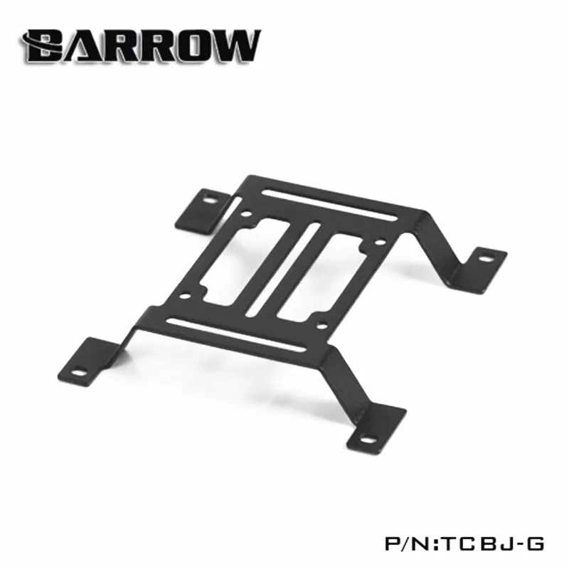 Barrow 120 мм/140 мм держатель для радиатора кронштейн насоса резервуара воды 12 см 14
