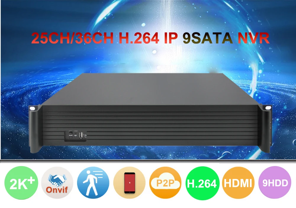 36ch 25ch NVR опционально видеонаблюдения NVR Поддержка 5mp/3mp/2mp/1mp IP Камера входов, VGA и HDMI Выход ONVIF P2P сети видео Регистраторы