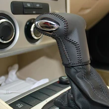 Воловья кожа верхний слой автоматический механизм переключения передач для Volkswagen VW Passat B6 и B6 вариант Passat CC