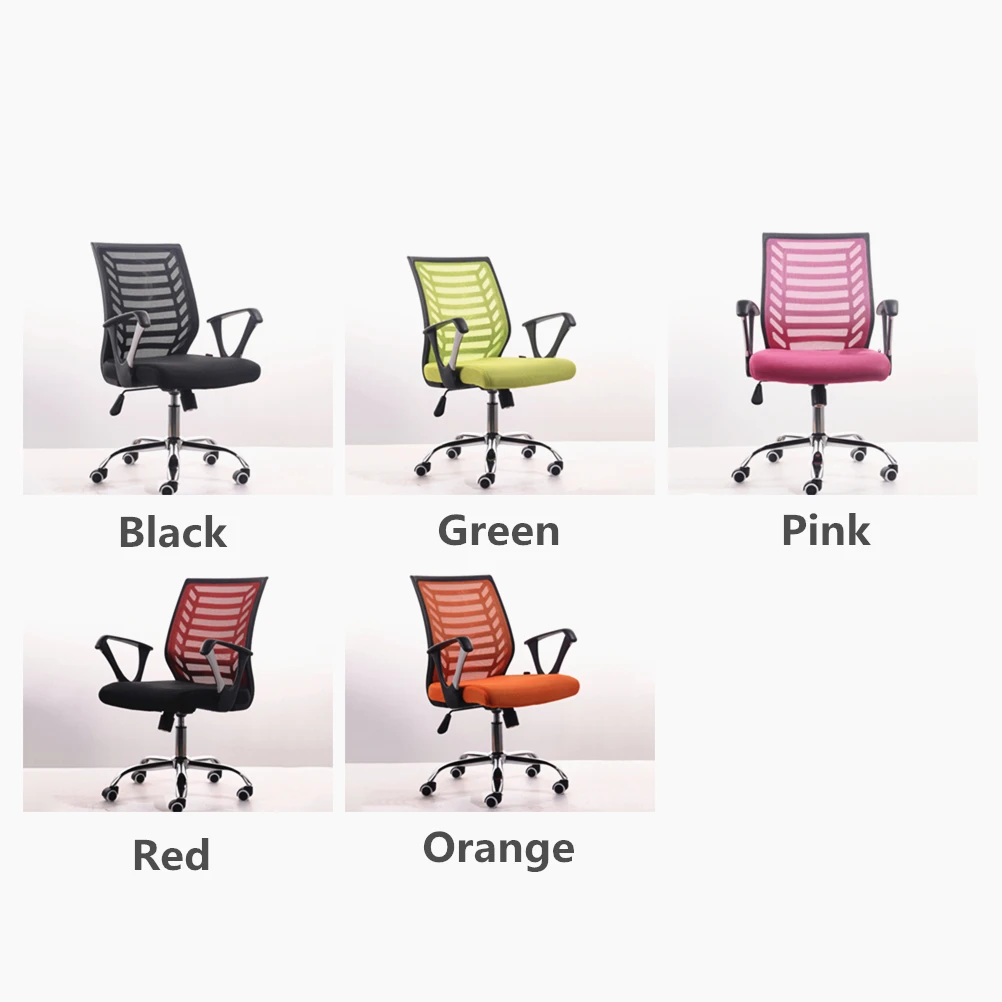 Simple Modern Office Chair Lifting Swivel Staff Chair Home Leisure Computer Gaming Chair Breathable