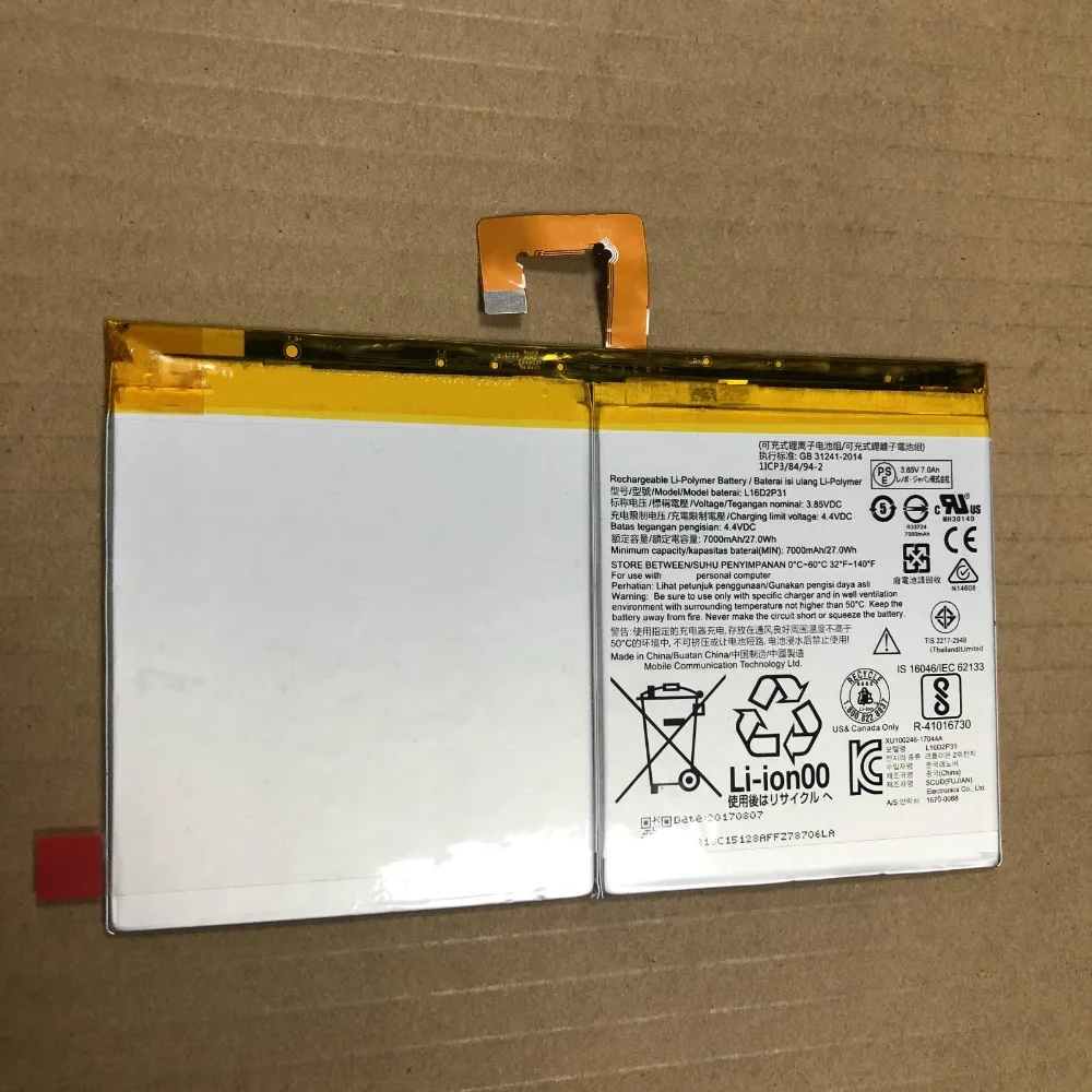 

NEW High Quality Battery 3.85V 7000mAh for Lenovo L16D2P31 Phone Battery