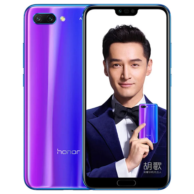 Глобальная версия Honor 10 смартфон 5,8" полноэкранный Kirin 970 128G NFC задняя 24 Мп+ 16 МП 3400 мАч батарея - Цвет: Синий