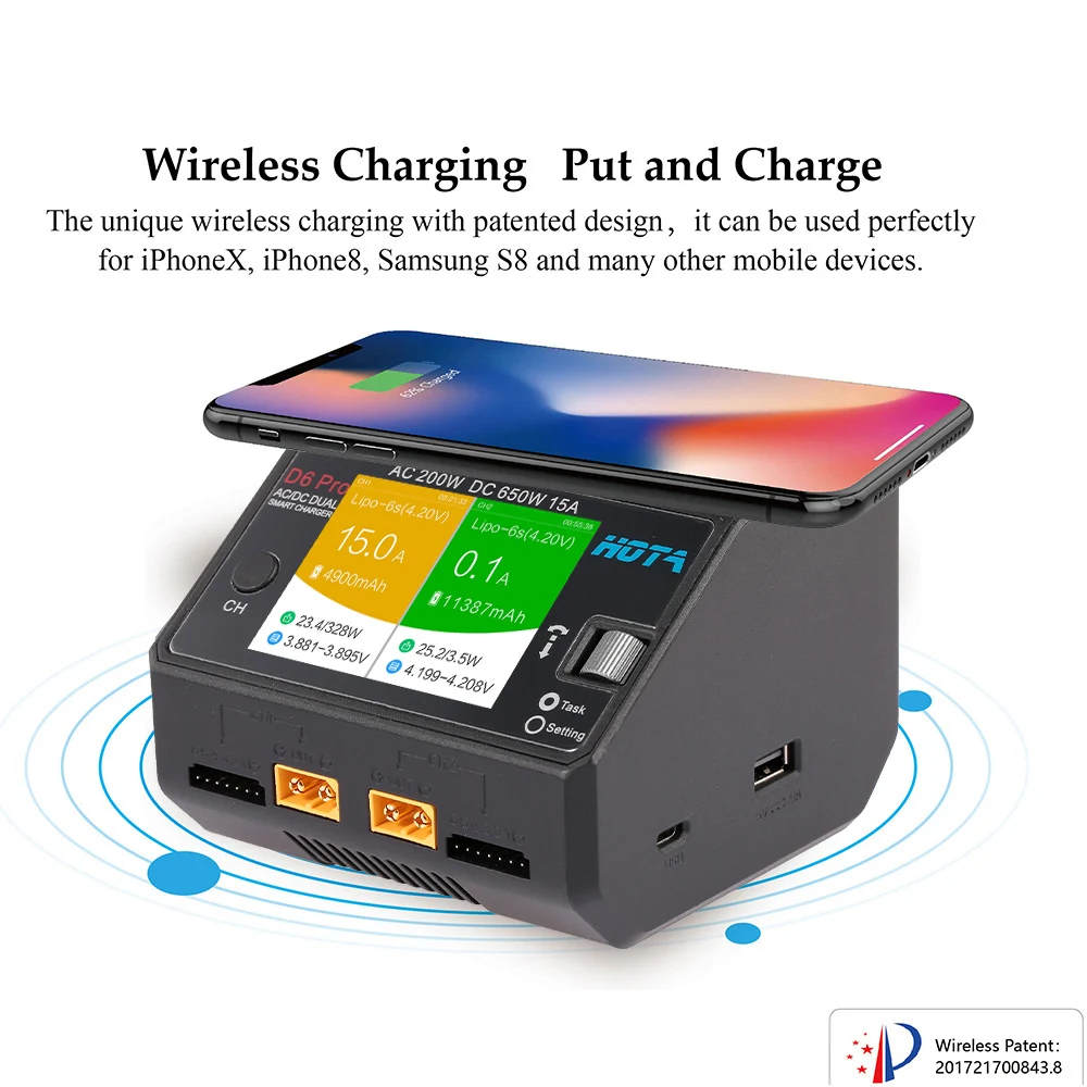 HOTA D6 Pro Charger RC Car Drone Parts AC200W