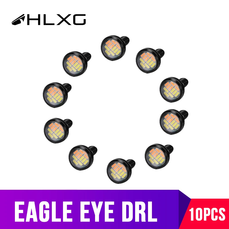 

10PCS 12 LEDs Eagle Eye Amber&White Switchback Lamp Daytime Running Light LED Strip Light DRL for cars stop signal room lighting