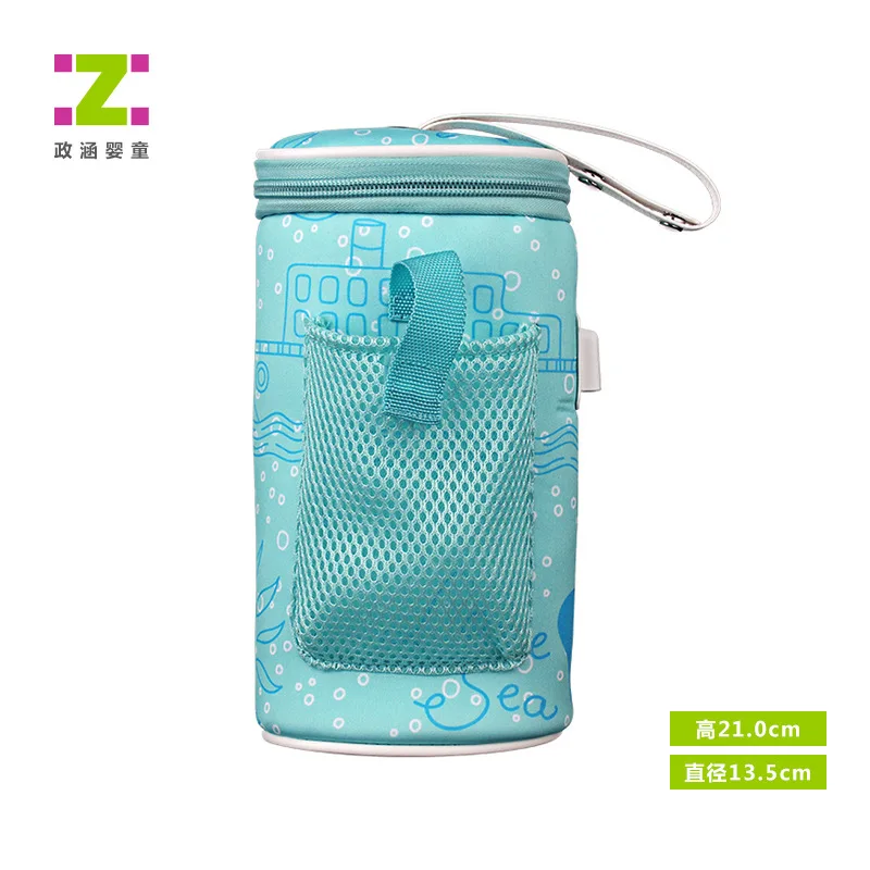

Baby out of the bottle thermostat bag car portable USB heating intelligent warm milk insulation set