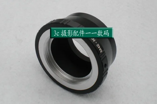 Адаптер для крепления объектива M42 к камере Nikon 1 N1 J1 J2 J3 J4 J5 S1 V1 V2 V3 AW1 | Электроника