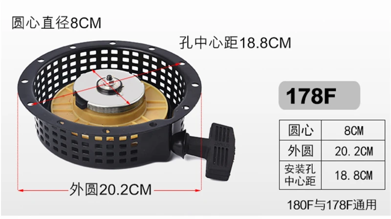 QQ20181204011656