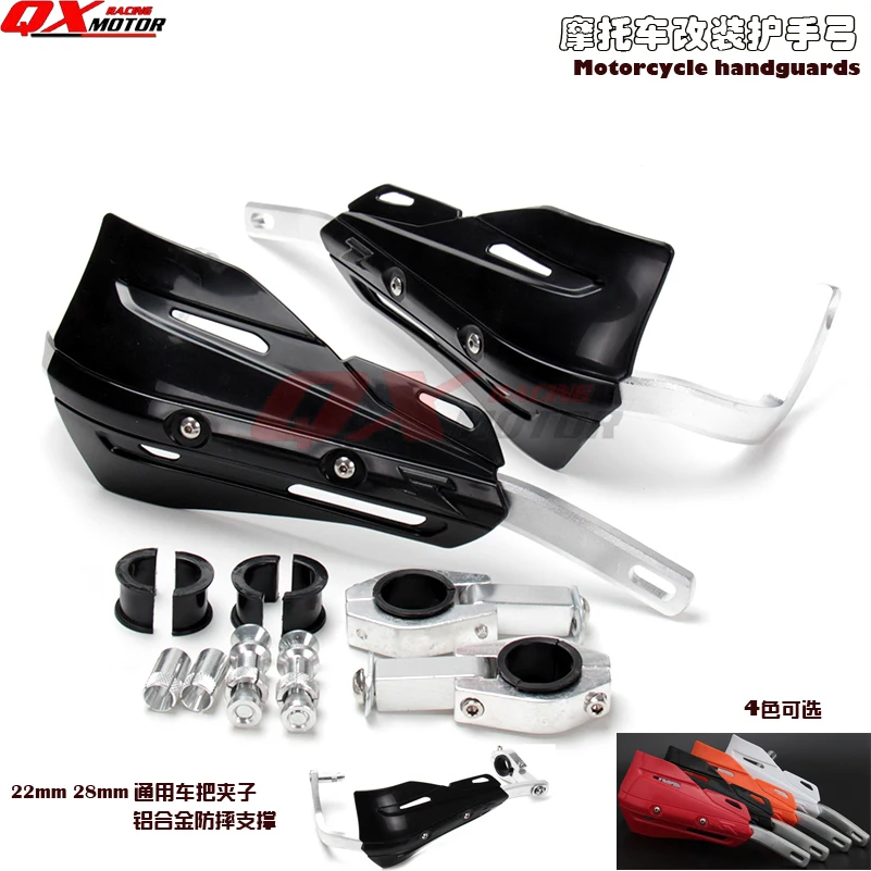 

Universal Motorcycle Hand Guards Dirt bike MX Motocross Handguard For Chinese OEM 250cc Dirt bike Cross Free shipping