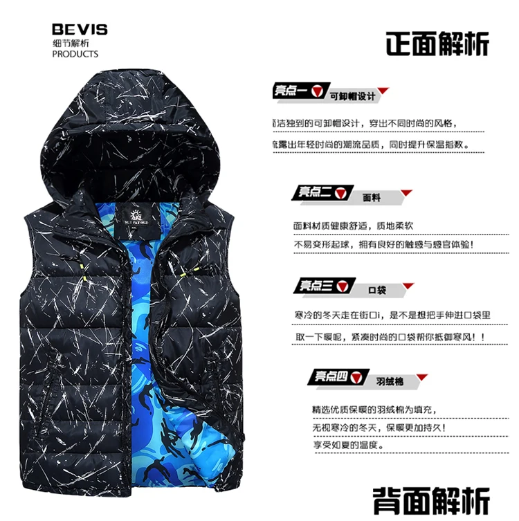 2345_image_file_copy_27