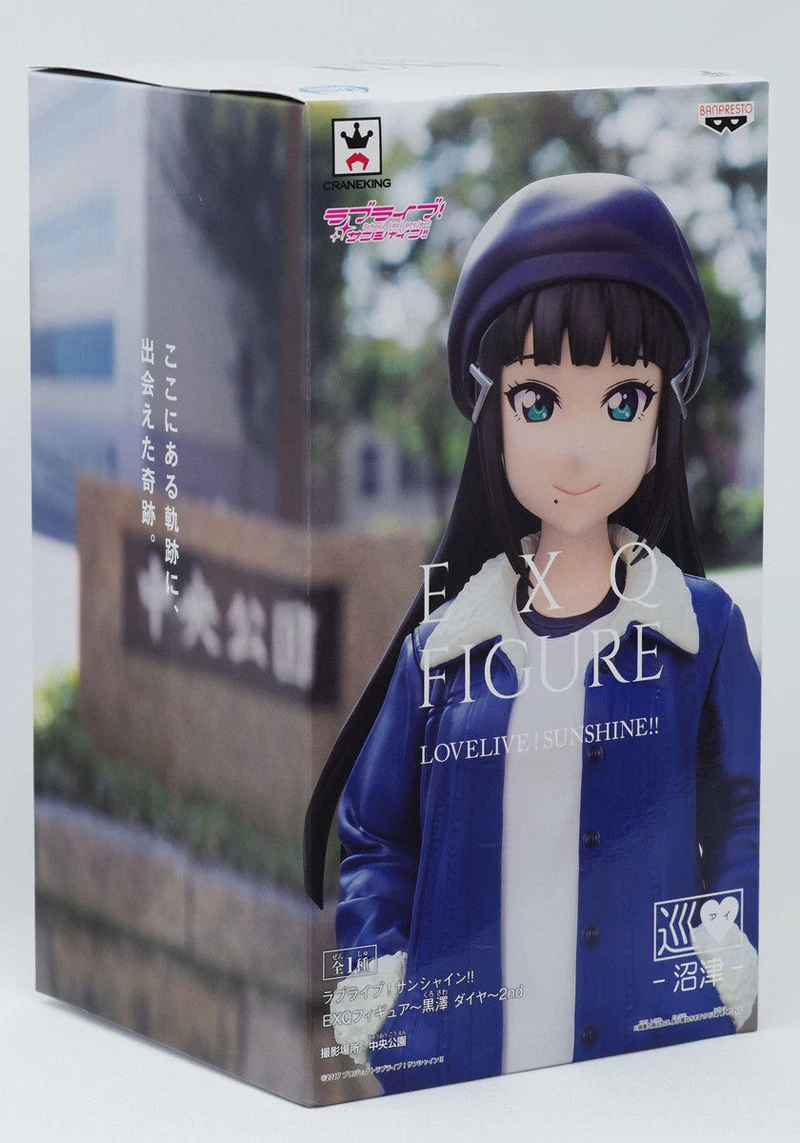 Японское аниме Love Live! Sunshine! &quotоригинальная коллекция Banpresto EXQ Figure Dia Kurosawa II