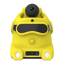 Mobile Surveillance Camera Robot for Baby Monitor Elder Care Self Patrol with Human Motion Detection and