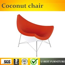 U-BEST дизайн мебели Реплика известный дизайнер кокосовое кресло, уличная мебель для сада стул для отдыха