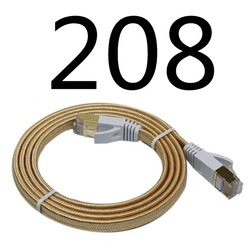 

208# MEIBAI Hot Sells CAT7 UTP Round Cable Ethernet Cables Network Wire RJ45 Patch Cord Lan Cable Made In China
