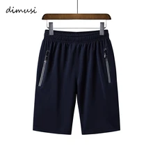 DIMUSI летние мужские шорты, повседневные мужские хлопковые дышащие пляжные шорты, мужские шорты для бега с эластичной талией, брендовая одежда 6XL, YA790