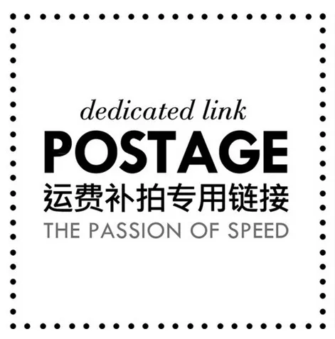 Почтовые расходы|postage| |