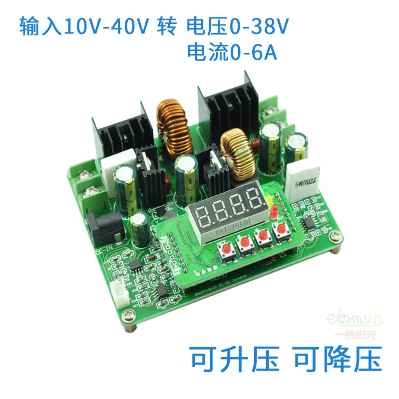 

Automatic Lifting Voltage Constant Current Constant Voltage Charging Digital Control Power Module LED Drive 6A