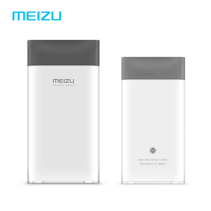 

MEIZU Power Bank M20 Real Capacity 10000mAh Power Bank Meilan Two-way Flash Charge Version for iPhone X Samsung S8 Xiaomi6 MIX2