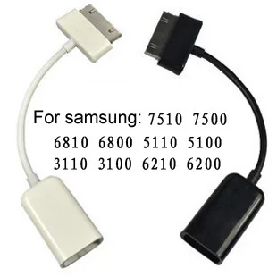 Мини Micro USB хост OTG кабель адаптер для samsung Galaxy Tab 2 10,1 8,9 7,7 7,0 Note N8000 P7510 P7500 P6800 P5100 P5110