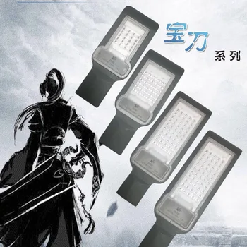 

outdoor lamps 400W 300W 200W 150W 100W 50W LED Street Lights Road Lamp waterproof AC85-265V led street light Industrial light