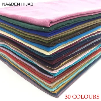 

2017super soft Plain Glitter scarf oversize Viscose Muslim Head Scarf Solid Comfortable Shawl Wrap Independent packing50pcs
