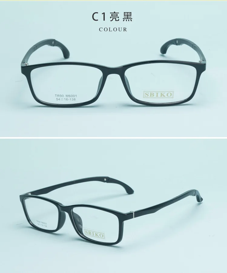 4617506631_461355867