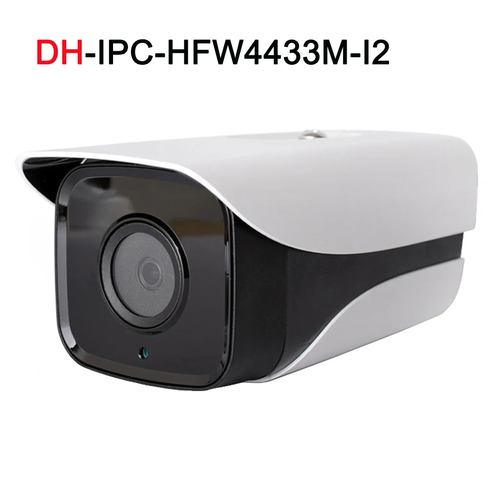 DH IPC HFW4433M I2 4MP Bullet IP Camera Network ONVIF POE AWB AGC BLC