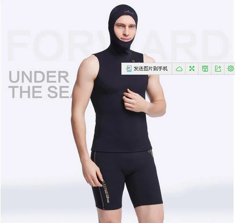

1.5 MM Neoprene Short Sleeved Jumpsuit Men Wetsuit Scuba Dive Vest Hood Cap Snorkeling Wet Suit Winter Swim Warm Surf Upstream