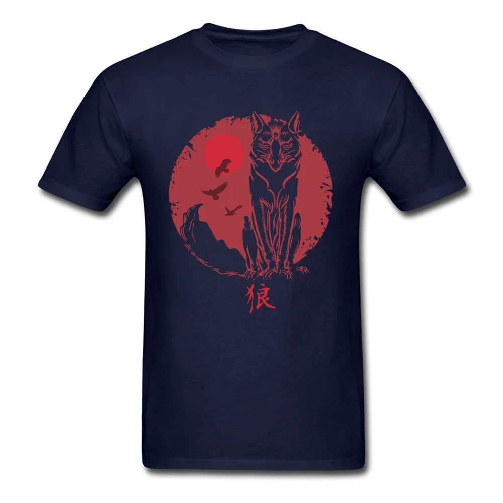 Japanese Wolf Spirit_navy