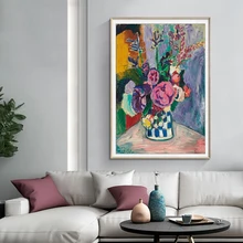 Vintage Matisse peonías flor lienzo pinturas al óleo Master Poster impresiones DIY marco de madera pared arte cuadros cocina hogar Decoración