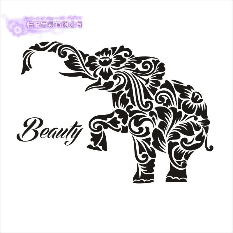 DCTAL Elephant Yoga Wall Sticker Buddha Quotes Namaste Wall Decals  Living Rooms DIY Home Decor Yoga Lotus Decoration