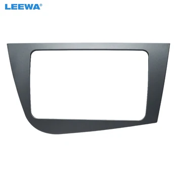 

LEEWA Car 2Din Stereo Radio Fascia Frame Adapter for Seat Leon 2005-2011（RHD）Audio Dash Plate Panel Mount Trim Kit #CA4098