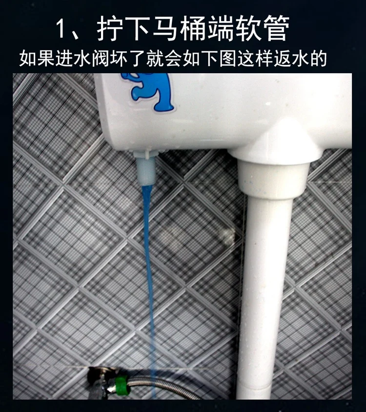 4/8 точек обратный клапан однонаправленный медь фитинги солнечный водонагреватели Туалет блок жидкости обратного потока предотвращения