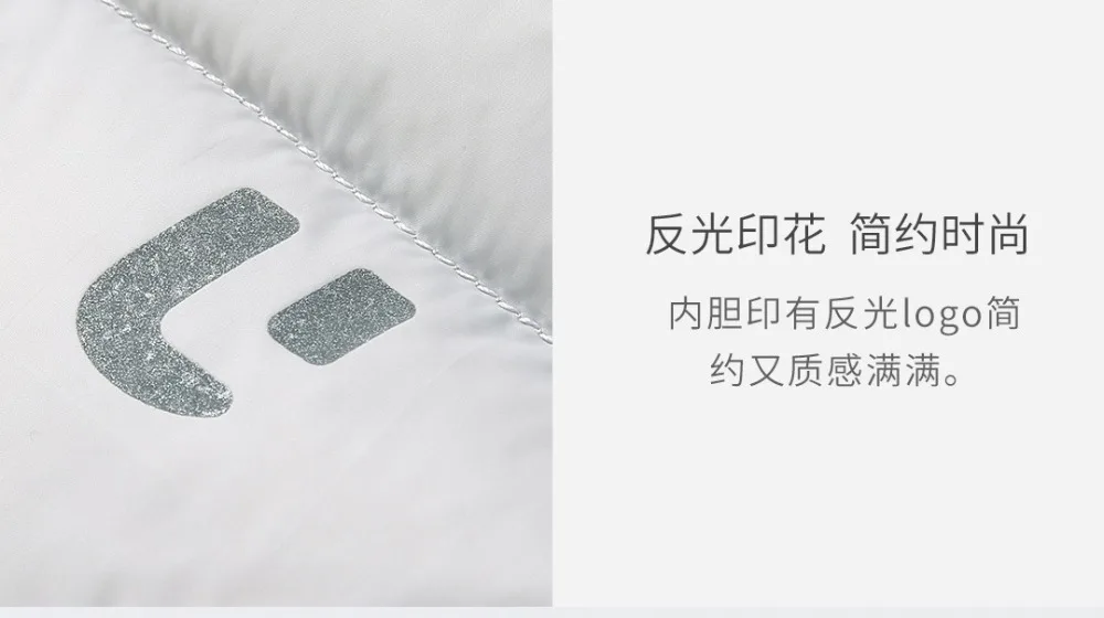 Xiaomi mijia, три в одном, куртка для путешествий, 90% утиный пух, ветрозащитная, водонепроницаемая, съемная, внутри и снаружи, одежда, Пара моделей