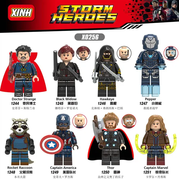 x0256 10sets Мстители 4 Endgame 80 шт./партия Совместимые модели Железный человек Sipderman строительные блоки детские игрушки D157-D172 - Цвет: x0256 10sets