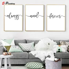 Rustic Wall Art And Get Free Shipping On Aliexpress Modern Wall Painting Canvas Always And Forever Sign Minimalist Rustic Art Love Bedroom Decor