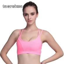 Женское однотонное сексуальное Спортивное нижнее белье с перекрещивающимися ремешками и открытой спиной, собирает ударопрочные топы для тренировок и занятий йогой, бюстгальтеры для фитнеса B40