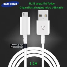 Samsung микро USB кабель для S6 S7edge 2A быстрой передачи данных S7 S6edge A5 A7 A8 A9 C5 J1 J2 J3 J5 J7 Note2 Note4 Note5 note edge