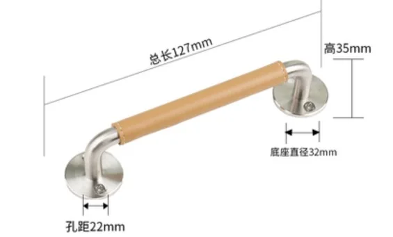 

2pcs/lot Modern minimalist wardrobe door leather handle stainless steel