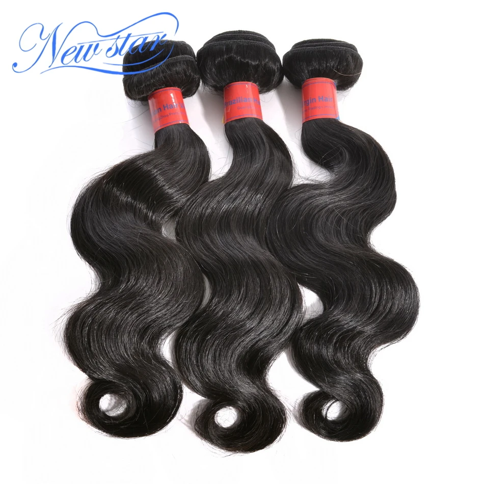 Guangzhou New Star Brazilian Virgin Hair Body Wave 3pcs/Lot Unprocessed Pure Natural Color Extensions Weave Bundles Sale |