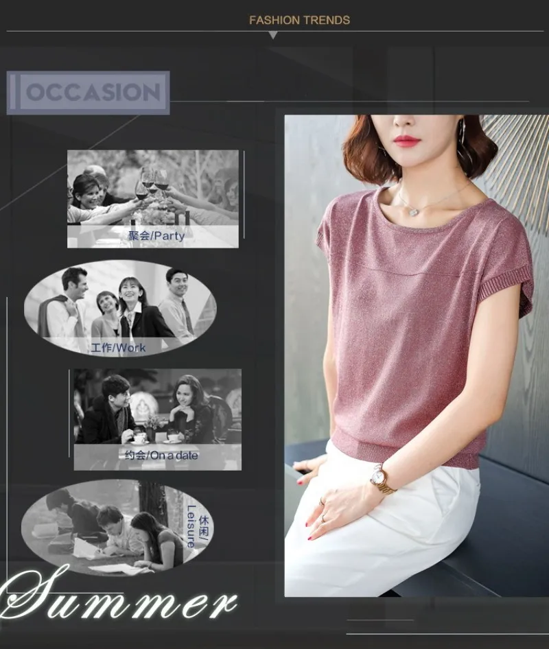 conew_20190504_140728_063