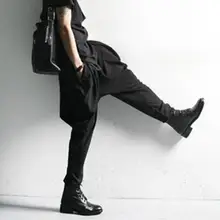 Мужская одежда большего размера,, корейская мода, повседневные штаны harlan, одежда для сцены/27-39