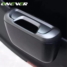 Мини-автомобиль авто мусор мусорная корзина/мусорный бак мусорный ящик/Автомобильный ящик для хранения/Автомобильный мусорный ящик автомобильные аксессуары для интерьера