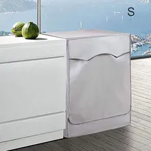 Чехол для стиральной машины с передними отверстиями водонепроницаемый пыленепроницаемый Серебряный Большой размер LBShipping