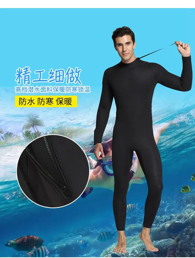 5 мм Неопреновые цельные гидрокостюмы для подводного плавания, мужские высококачественные теплые флисовые костюмы для серфинга, подводного плавания, подводной охоты, мокрого костюма