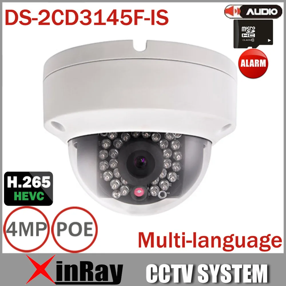 Hikvision 4MP IP Dome Camera DS-2CD3145F-IS Update from DS-2CD3135F-IS Support Audio Alarm I/O IR CCTV Camera with TF Card Slot