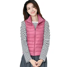 90% белый пуховик новая женская мода жилет пальто легкая тонкая Короткая Безрукавка весна осень пуховик YP0897