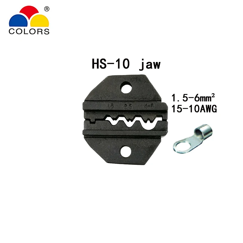 Обжимные клещи для Щековой 230 мм плоскогубцы вилка весной и Обжимные клеммы крышки HS-03B HS-2546B HS-103 HS-101 высокая твердость челюсти инструмент - Цвет: HS-10  jaw